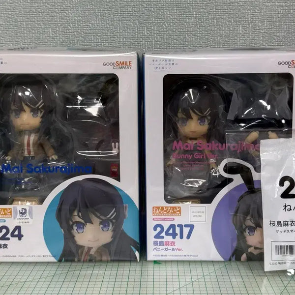 [BUNJANG] Sakurajima Mai Nendoroid Bundle Set (Sealed) / 미개봉 사쿠라지마 마이 넨도로이드(일괄) 판매