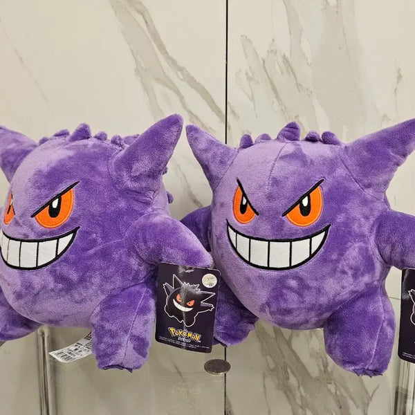 [BUNJANG] Pokemon Gengar Plush (Medium Size) / [새상품] 포켓몬 팬텀 인형 (중형 사이즈)