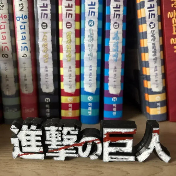 [BUNJANG] Attack on Titan Logo Figurine / 진격의거인 피규어