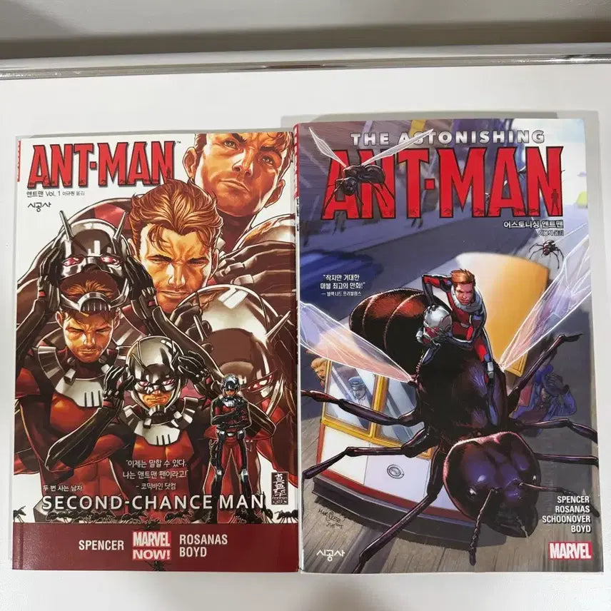 [BUNJANG] Marvel Comics Ant-Man Marvel NOW! Bundle Graphic Novel / 시공사 마블코믹스 앤트맨 마블 나우! 일괄 그래픽노블