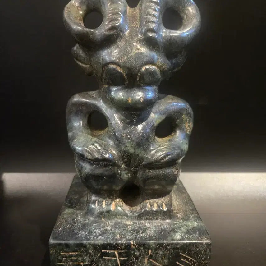 [BUNJANG] Hongshan Culture Sun God Jade Seal / 홍산문화 태양신 옥인