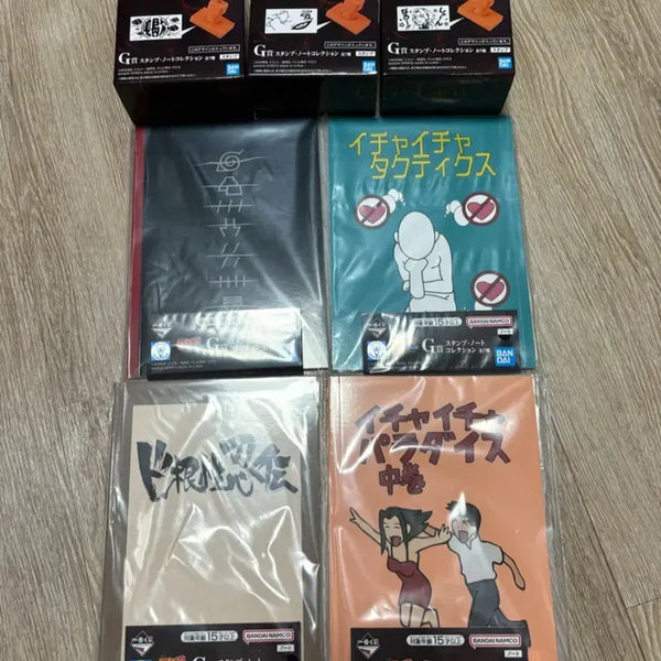 [BUNJANG] Naruto Ichiban Kuji Prize G Full Set (Stamp & Notebook) / 나루토 제일복권 G상 풀세트 일괄판매 (스탬프&노트)