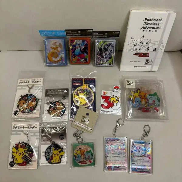 [BUNJANG] Pokemon 30th Anniversary Pikachu Eevee Keyring Sleeve / 포켓몬스터 30주년 포켓몬 카드 피카츄 이브이 키링 슬리브