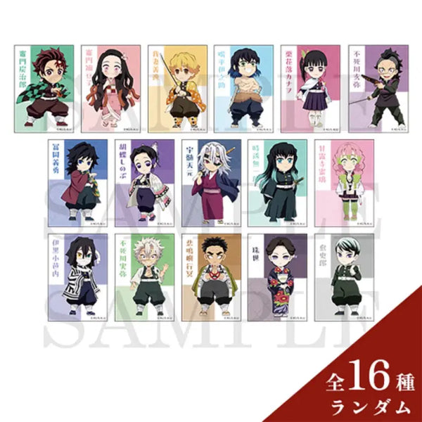 [BUNJANG] Demon Slayer Deformed Magnet Set - Giyu & Tengen / 귀멸의칼날 마그넷 디포르메 귀칼 마그넷 귀칼 굿즈 기유 텐겐 귀칼 팝업