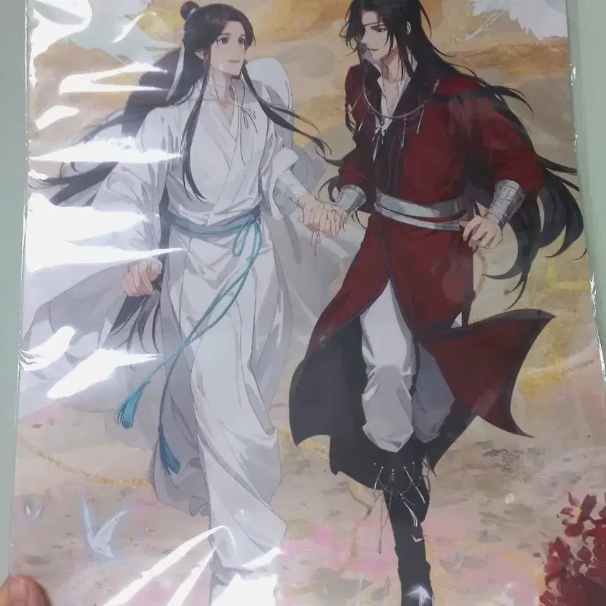[BUNJANG] Heaven Official's Blessing Tian Guan Ci Fu Official Poster (Sealed) / 미개봉 천관사복 천지유광 공식 포스터