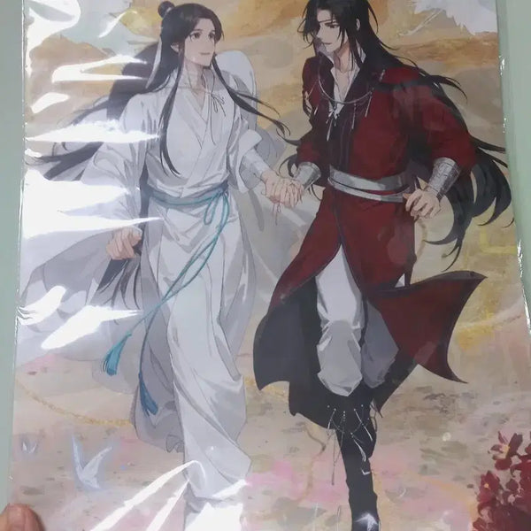 [BUNJANG] Heaven Official's Blessing Tian Guan Ci Fu Official Poster (Sealed) / 미개봉 천관사복 천지유광 공식 포스터