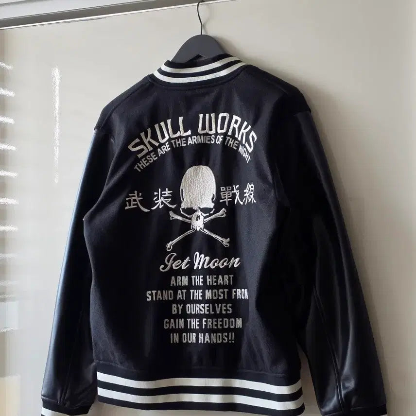 [BUNJANG] Skull Works x Bujingsunsen Varsity Jacket (XL) / 스컬웍스 X 무장전선 스타디움 자켓 (XL)