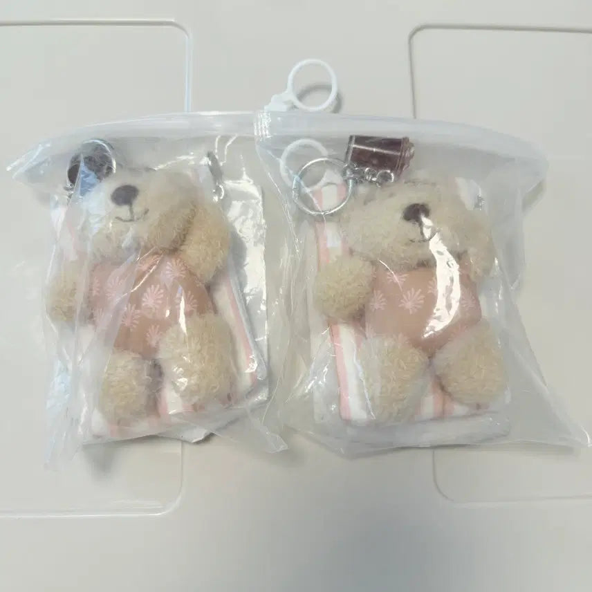 [BUNJANG] Starbucks Summer Breeze Bearista Keychain / 스타벅스 서머 브리즈 베어리스타 키체인