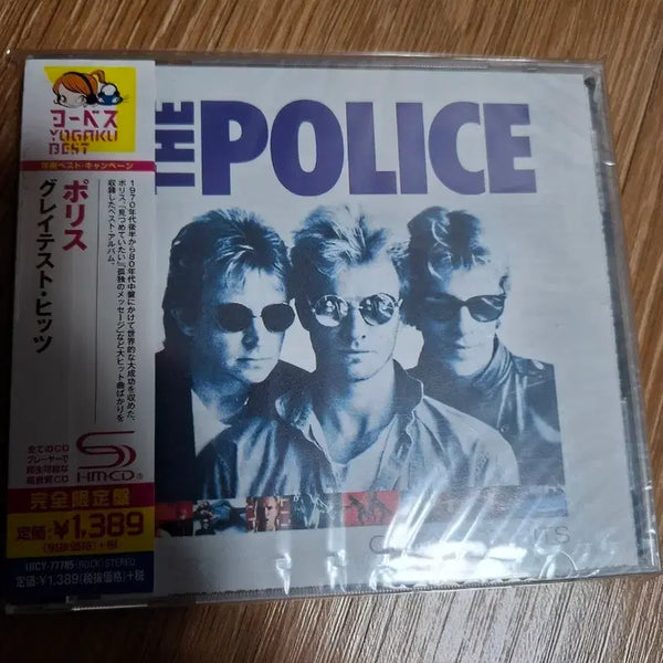 [BUNJANG] The Police Greatest Hits CD / 더 폴리스 그레이티스트 히츠 CD