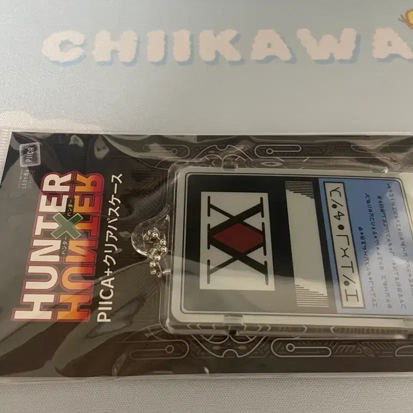 [BUNJANG] Hunter x Hunter License Card Case / 헌터x헌터 라이센스 교통카드 케이스