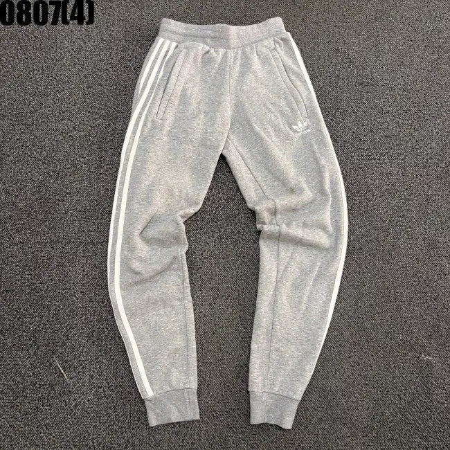 [BUNJANG] Adidas Training Jogger Pants Grey XS / 아디다스 트레이닝 조거 팬츠 그레이 XS 0807