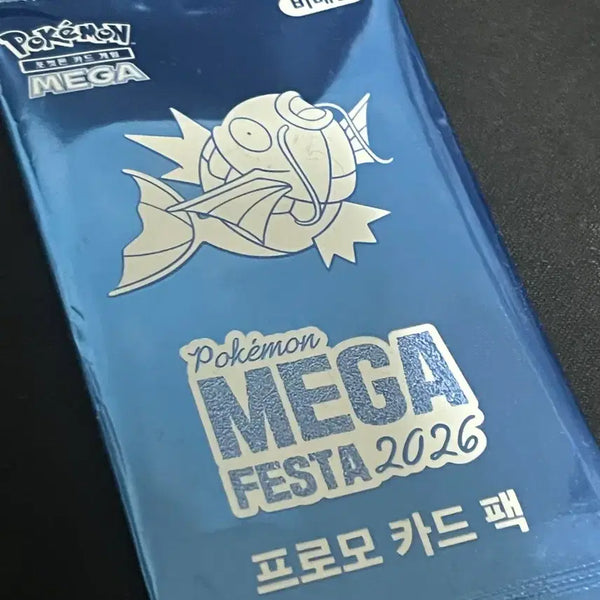 [BUNJANG] Pokemon Mega Festa 2026 Promo Card Pack - Magikarp / 포켓몬 메가 페스타 2026 프로모 카드 팩 잉어킹