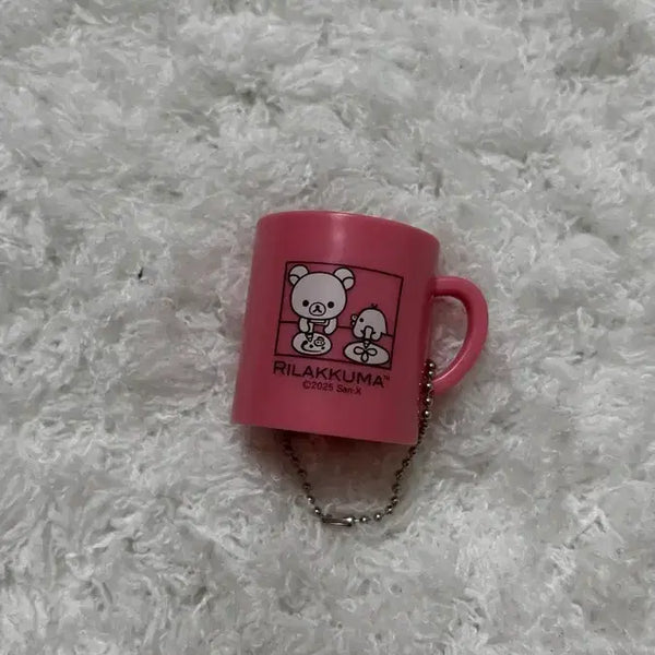 [BUNJANG] Rilakkuma Gacha Mug Cup / 리락쿠마 머그컵 가챠