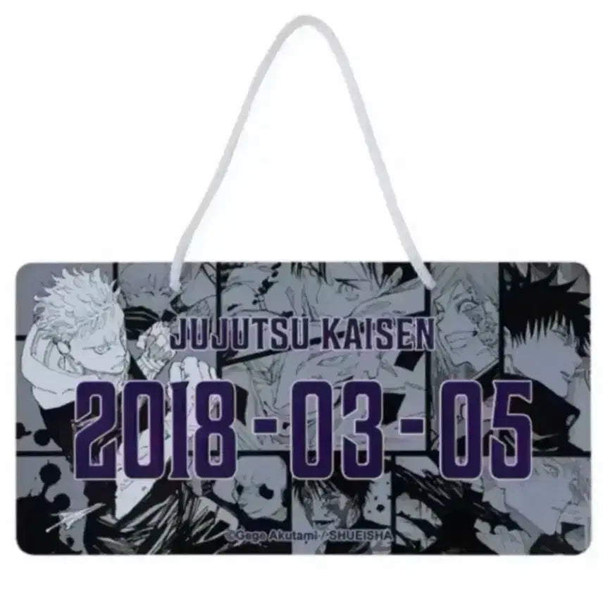 [BUNJANG] Jujutsu Kaisen Jump Shop Nameplate Standee (Yuta, Gojo, Megumi, Sukuna) / 주술회전 점프샵 명판 철판 주술회전 팝업 유타 고죠 메구미 스쿠나