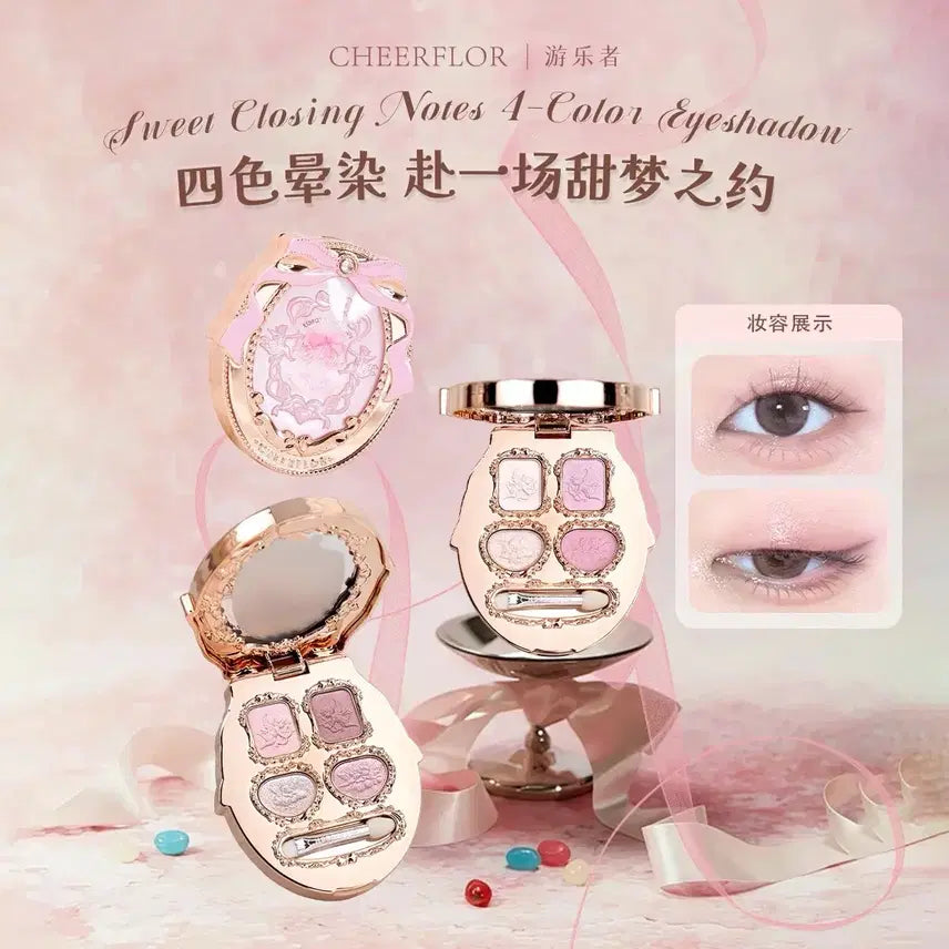 [BUNJANG] Cheerfloor 4-Color Eyeshadow Palette / (새상품 현물) 치어플로어 스위트클로징 4구 아이섀도우