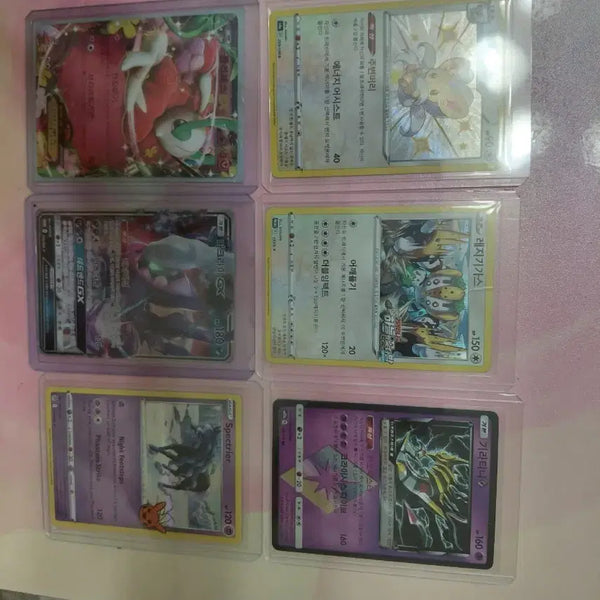 [BUNJANG] Pokemon Card 6 Card Set / 포켓몬 카드 6장 세트