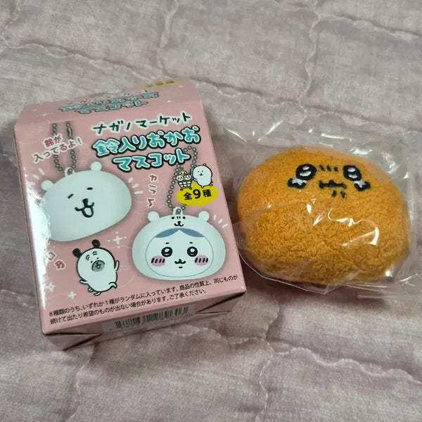 [BUNJANG] Nagano Market Random Mascot Keyring Mole Corokke / 나가노마켓 랜덤 마스코트 키링 두더지 고로케 눈물