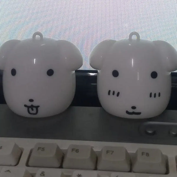 [BUNJANG] CU Ganady Keychain / CU 가나디 키링