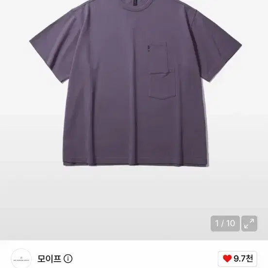[BUNJANG] Moif Short Sleeve T-Shirt (Set of 2) / 모이프 반팔 판매 (2벌)