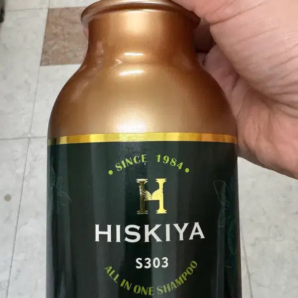 [BUNJANG] Hiskiya S303 All-in-One Shampoo / 히스키야 S303 올인원 샴푸