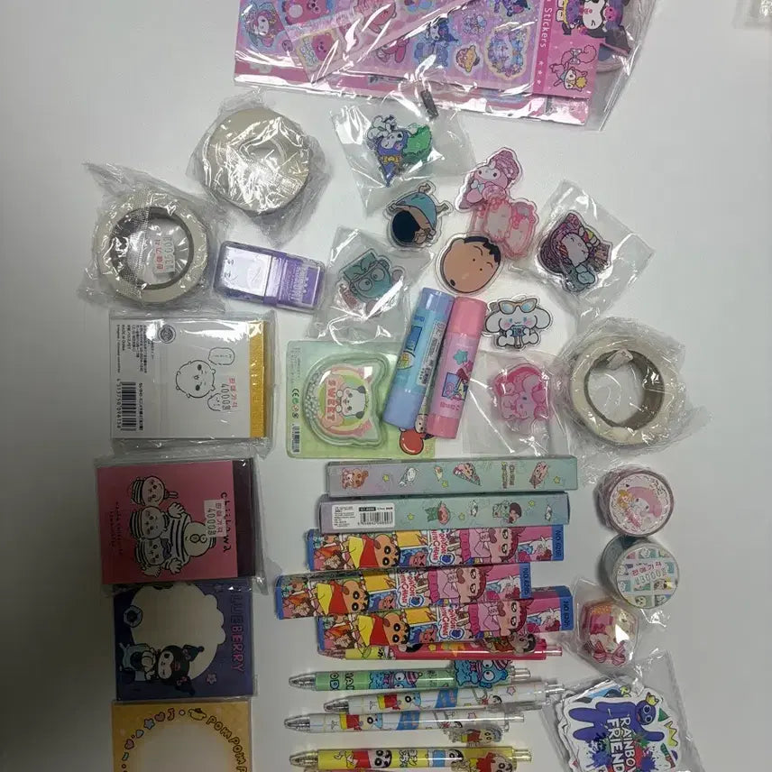 [BUNJANG] Bundle Set / 일괄 2.5