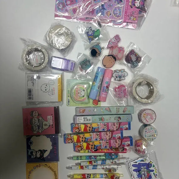 [BUNJANG] Bundle Set / 일괄 2.5