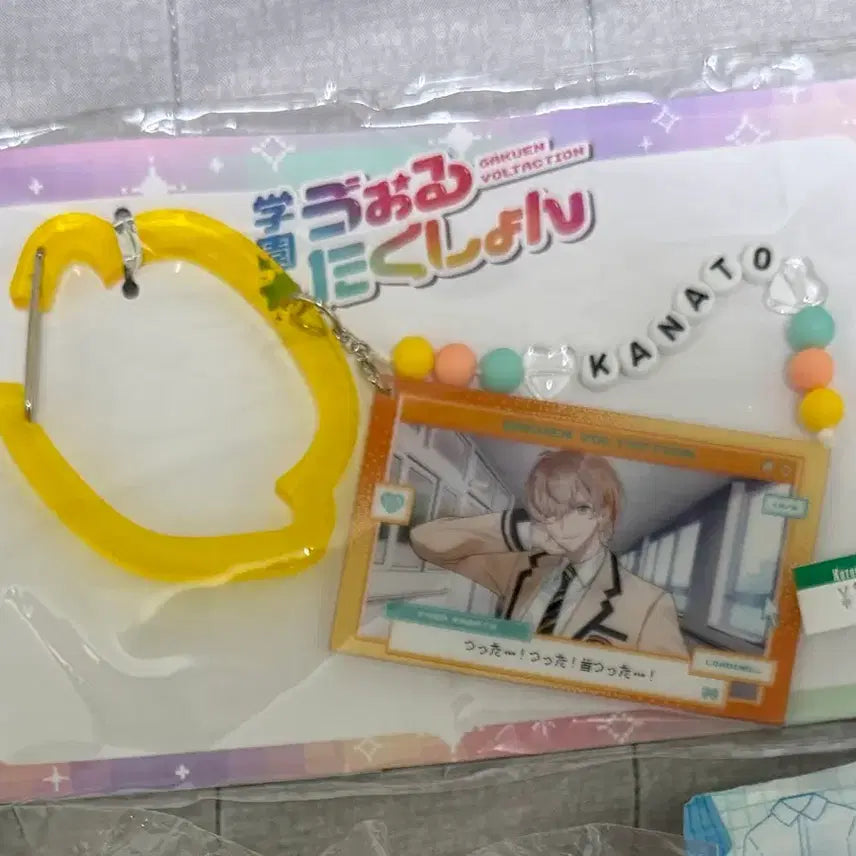 [BUNJANG] Nijisanji Kanato Gakuen Voltection Acrylic Keyholder / 니지산지 카나토 학원 볼택션 아크릴키홀더