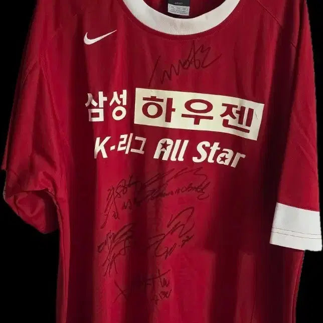 [BUNJANG] 2003 K League All-Star Game Signed Jersey / 2003 K리그 올스타전 싸인 유니폼
