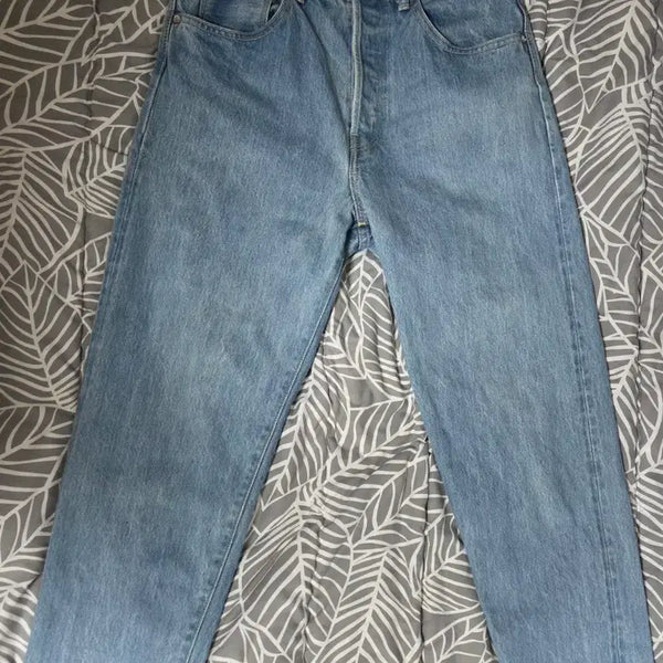 [BUNJANG] Hatski Loose Tapered Denim Jeans / 하츠키 루즈 테이퍼드 데님