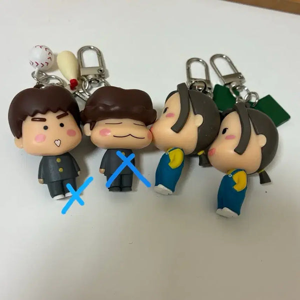 [BUNJANG] Atatamama Keyring / 아따맘마 키링 교환 및 판매