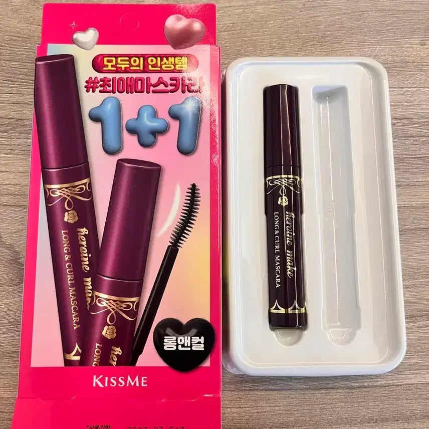[BUNJANG] Kiss Me Long & Curl Mascara New / 키스미 롱앤컬 마스카라 새상품