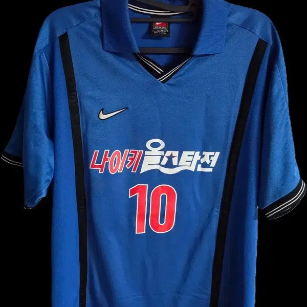 [BUNJANG] K League All-Star Game Choi Yong-soo Jersey / K리그 올스타전 최용수 유니폼