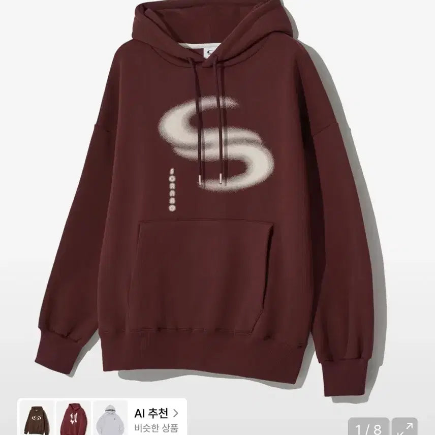 [BUNJANG] Sorano Hooded Sweatshirt Burgundy S / 소라노 후드티 버건디 s