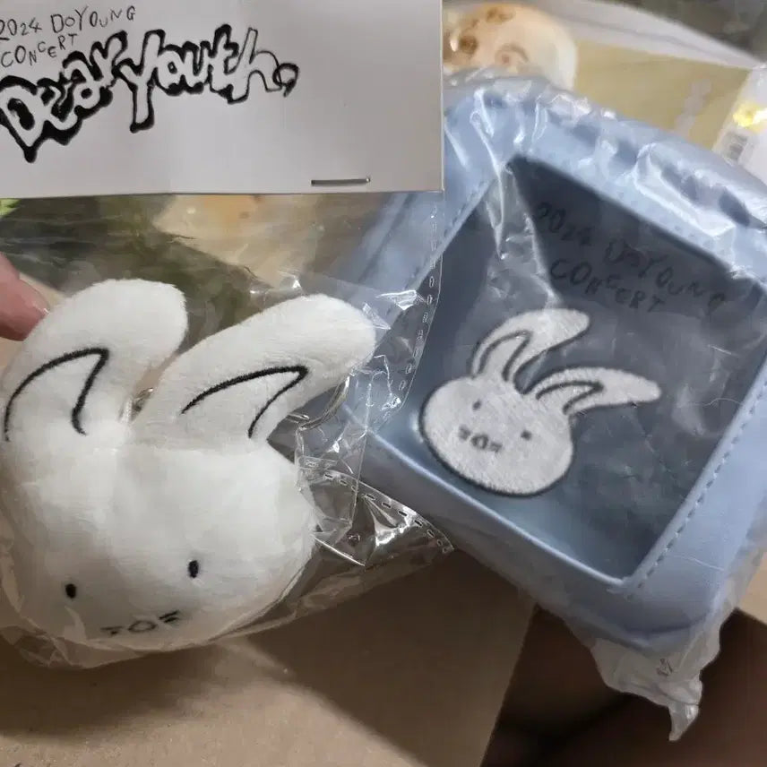 [BUNJANG] NCT Doyoung DearU DearLest Yours Bundle Set Keychain / 토끼 키링 엔시티 nct127 nct 도영 디어유스 디어레스트 유어스