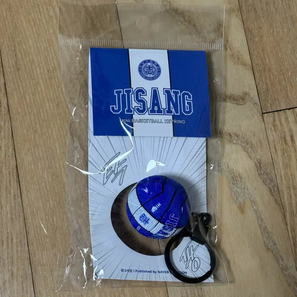 [BUNJANG] Garbage Time Popup Jishanggo Mini Basketball Keyring (Unsealed) - Sung Junsoo, Gi Sangho, Jin Jae-yu, Gong Taesung, Kim Daeun, Jeong Heechan / 가비지타임 갑타 팝업 지상고 미니 농구공 키링 미개봉 성준수 기상호 진재유 공태성 김다은 정희찬