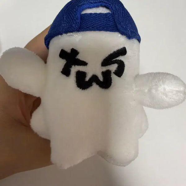 [BUNJANG] Tours "Turyeongi" Doll / 투어스 인형 투령이 판매