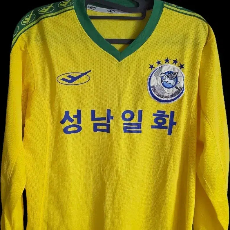 [BUNJANG] 2003 Seongnam Ilhwa Home Long-Sleeve Uniform / 2003 성남 일화 홈 긴팔 유니폼