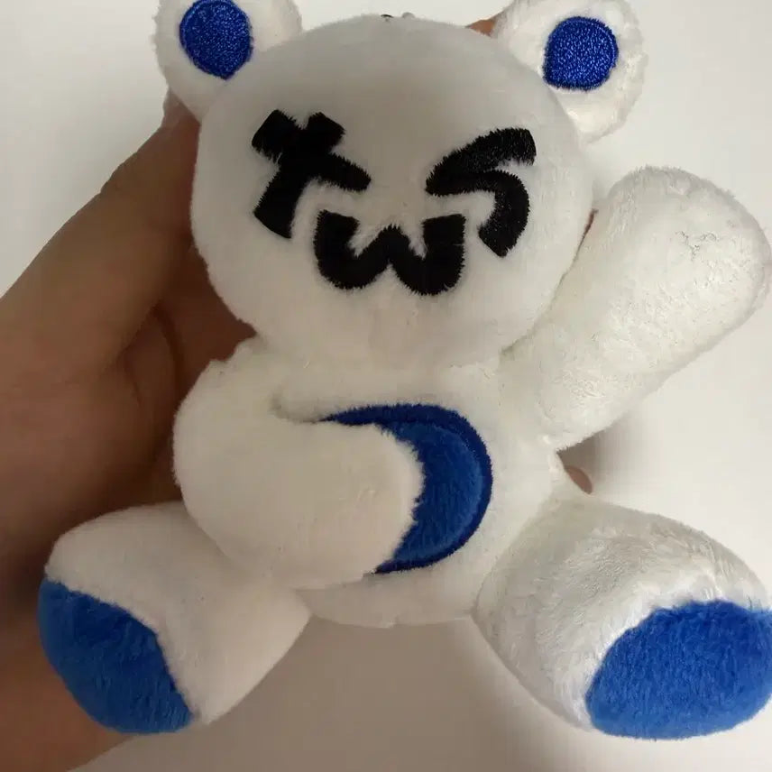 [BUNJANG] TWS Gomitang Doll / 투어스 인형 투곰이 판매