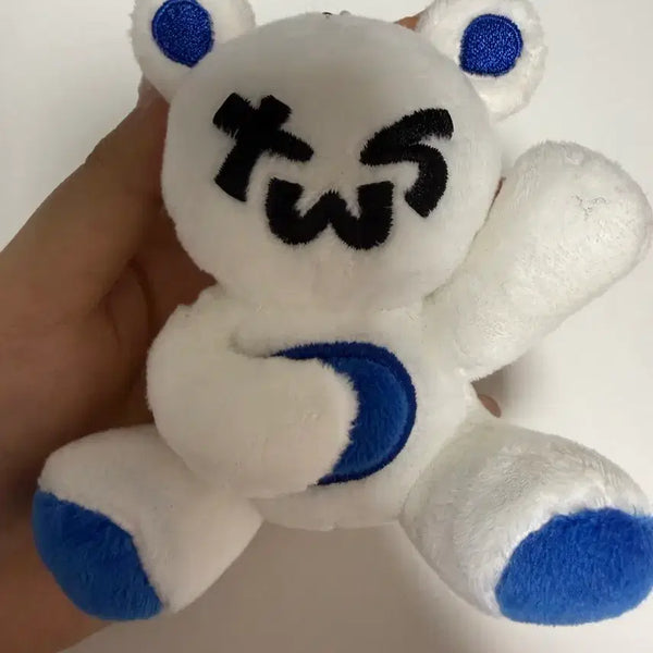 [BUNJANG] TWS Gomitang Doll / 투어스 인형 투곰이 판매