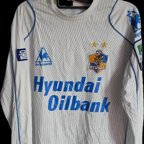 [BUNJANG] Ulsan Hyundai 2010 Away Long-Sleeve Jersey / 2010 울산현대 어웨이 나지 긴팔 유니폼