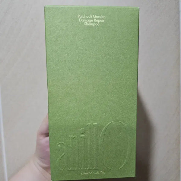 [BUNJANG] Anilo Shampoo & Treatment Bundle / 미개봉/아닐로 샴푸 트리트먼트