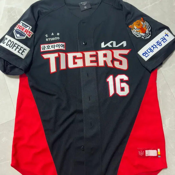 [BUNJANG] Kia Tigers Choi Won-jun Authentic Away Jersey XL / 기아타이거즈 최원준 선수 마킹된 원정유니폼 팝니다.