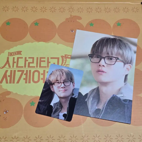 [BUNJANG] EXO SUHO EXOcial 5 China Pop-up Gift Box Photocard & Postcard Set / 엑소 수호 엑사세5 중국 팝업 기프트박스 포카