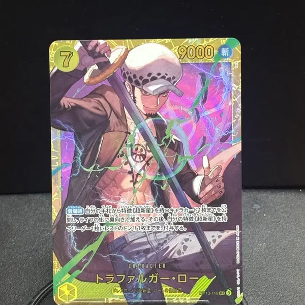 [BUNJANG] One Piece Card Trafalgar Law SEC OP10-119 / [일판] 원피스카드 트라팔가 로우 시크<OP10-119>