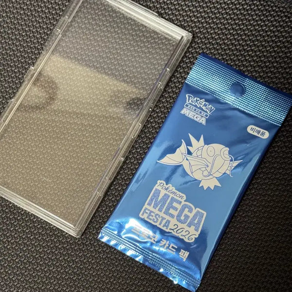 [BUNJANG] Gyarados Promo Card (Sealed) + Pack Case / 잉어킹 프로모 카드 미개봉 + 팩 보관 케이스