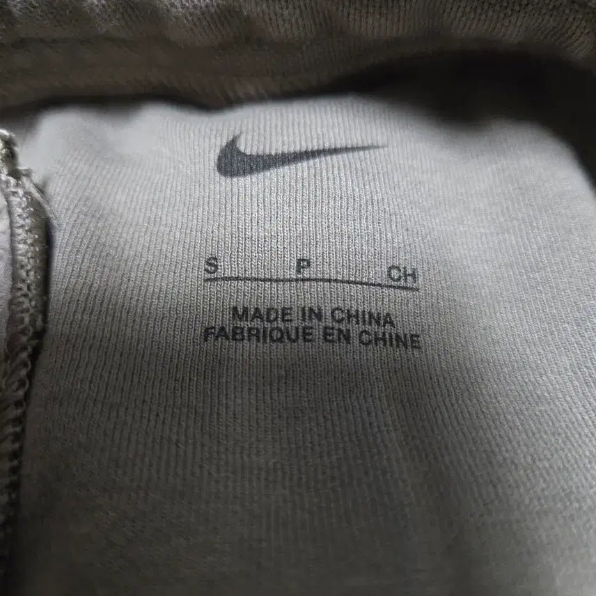 [BUNJANG] Nike Melange Grey Mini Skirt Size S / 나이키 스커트 S