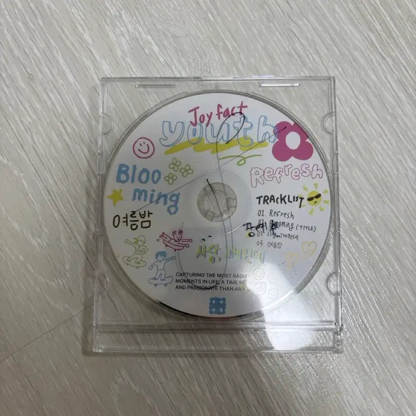 [BUNJANG] Jang Ye Chan Autographed Album / 장예찬 앨범 친필 사인
