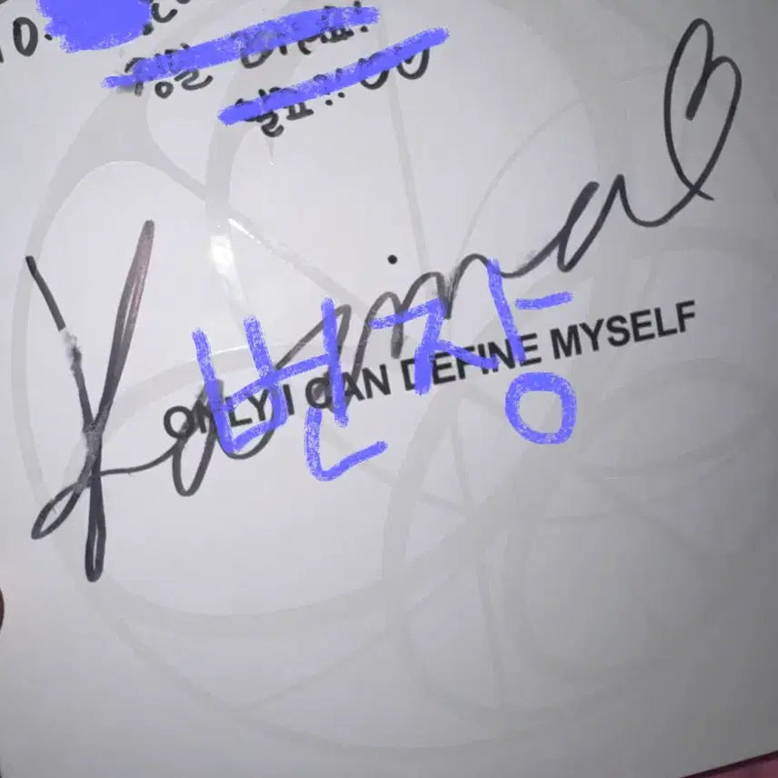 [BUNJANG] Aespa Karina Autographed Irriver Armageddon CDP Player / (친필싸인) 에스파 아이리버 개봉 아마겟돈 cdp 플레이어 판매