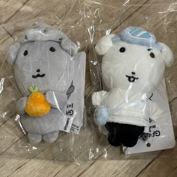 [BUNJANG] Ganadi Jeju Limited Edition Bundle Set Dolls / 가나디 제주 한정판 일괄판매