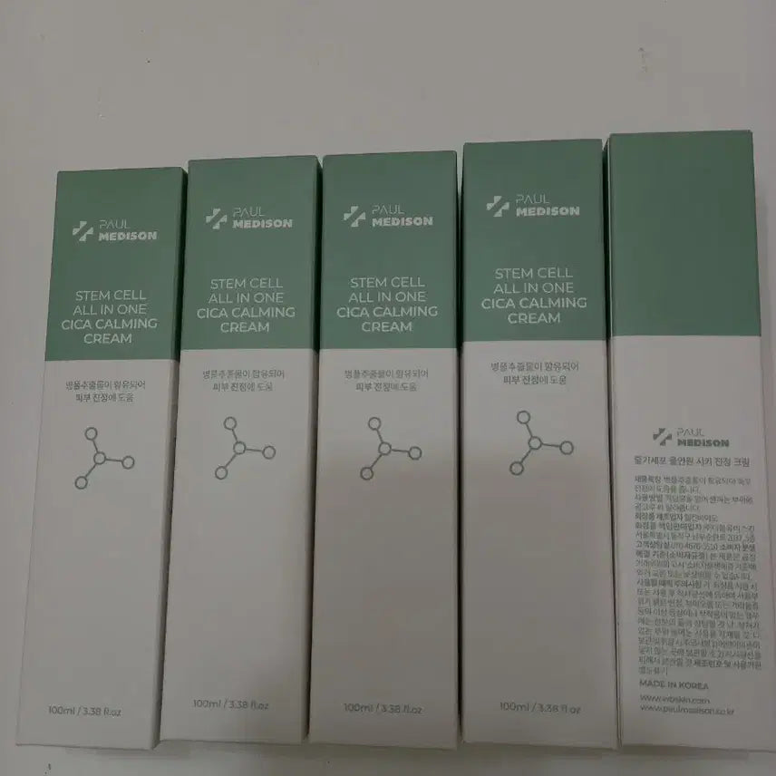 [BUNJANG] Pharmedison Stem Cell All-in-One Cica Soothing Cream (100ml, 5-Pack Bundle) / 폴메디슨 줄기세포 올인원 시카 진정 크림, 100ml, 5개 일괄 택포3